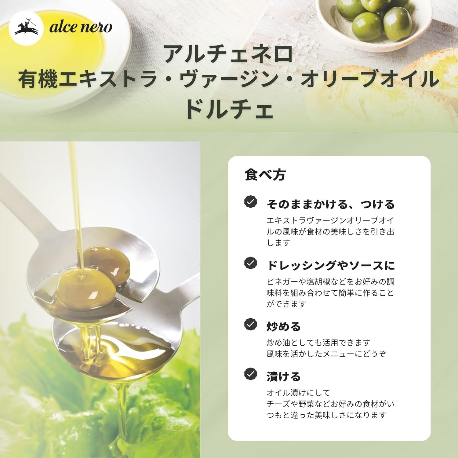 商品画像5