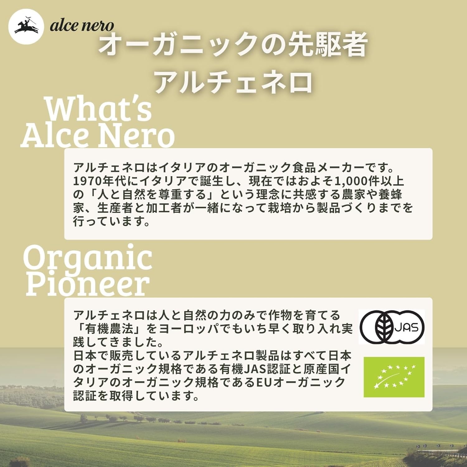 商品画像6