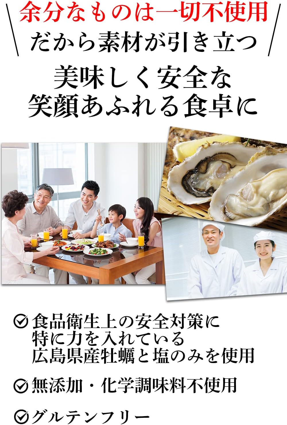 商品画像5
