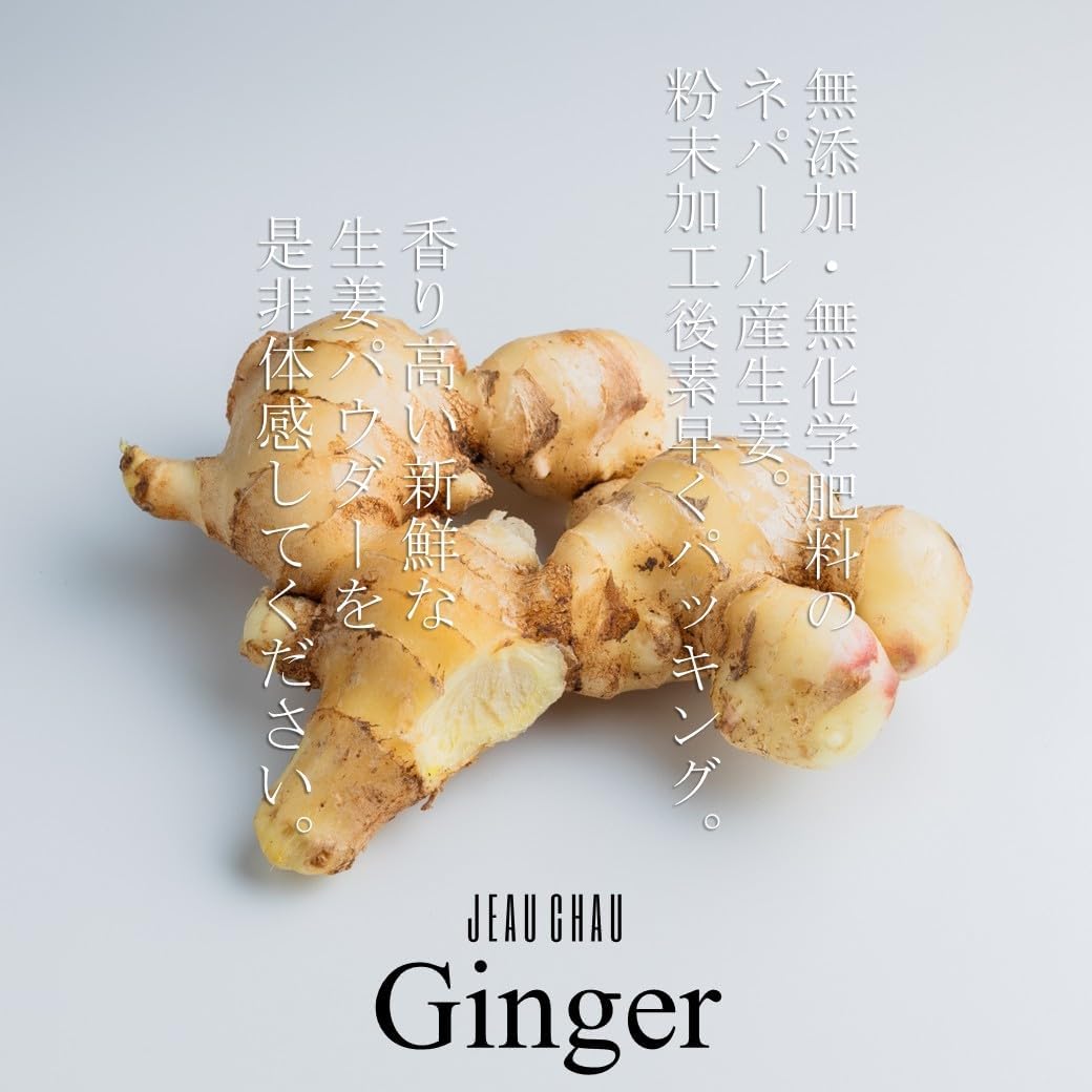 商品画像2