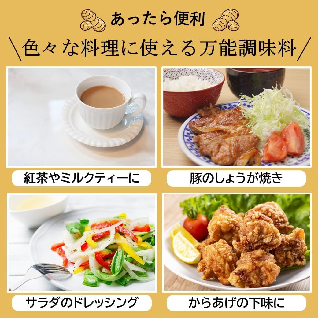 商品画像3