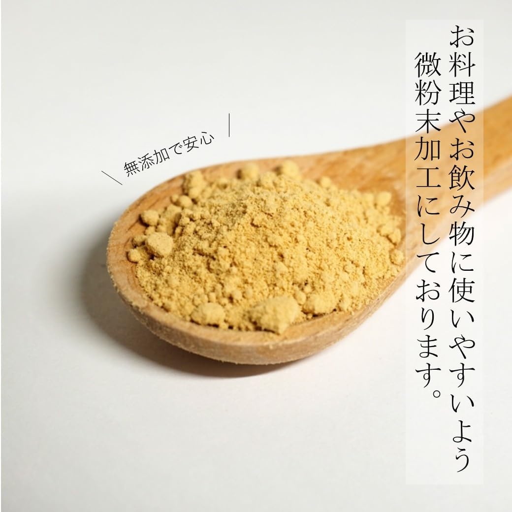 商品画像4