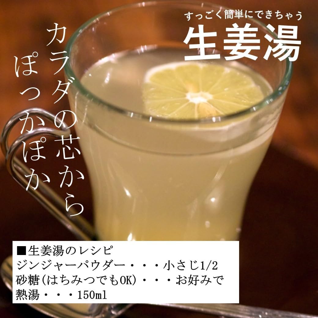 商品画像5