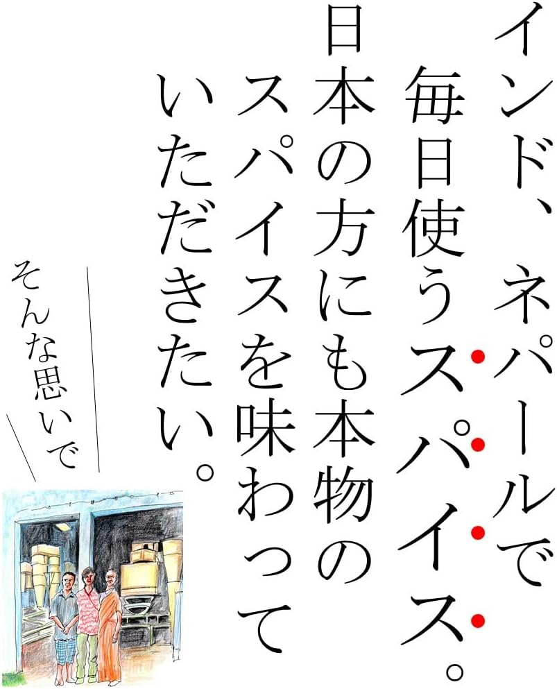 商品画像6
