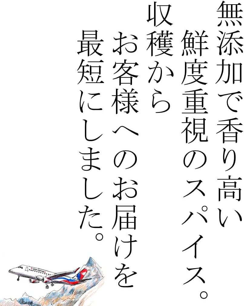 商品画像7