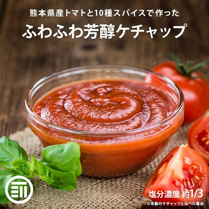 商品画像2