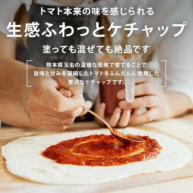 商品画像4