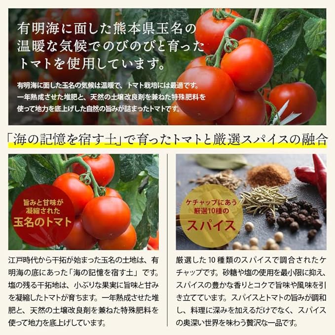 商品画像5