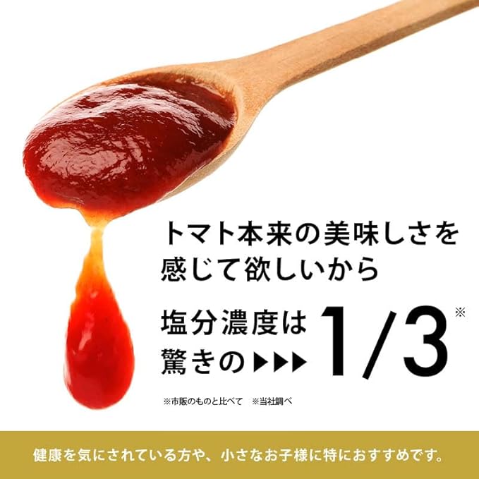 商品画像6