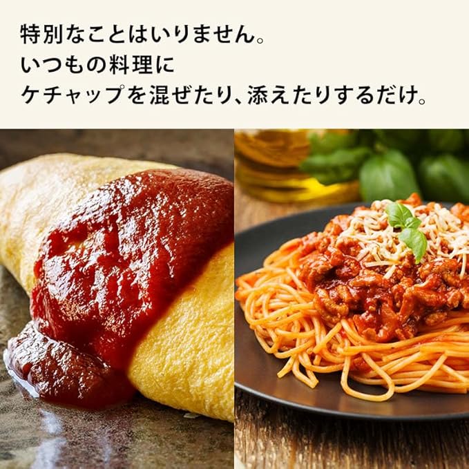 商品画像7
