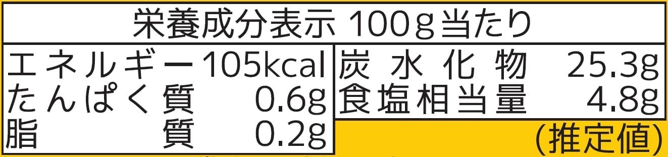 商品画像2