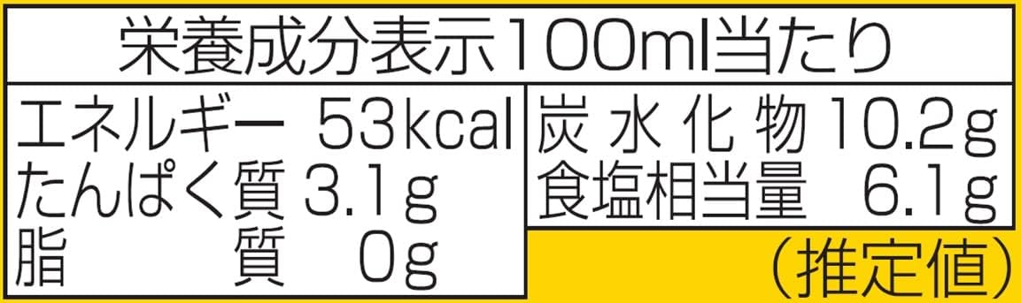商品画像3