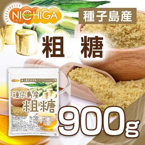 商品画像2