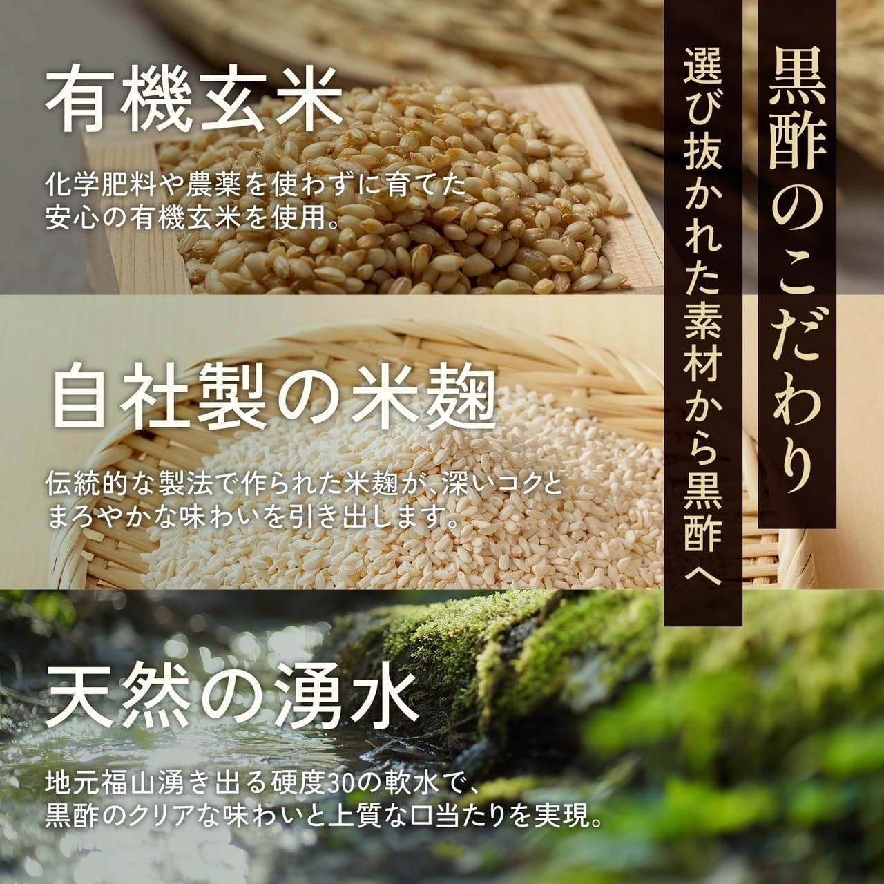 商品画像5