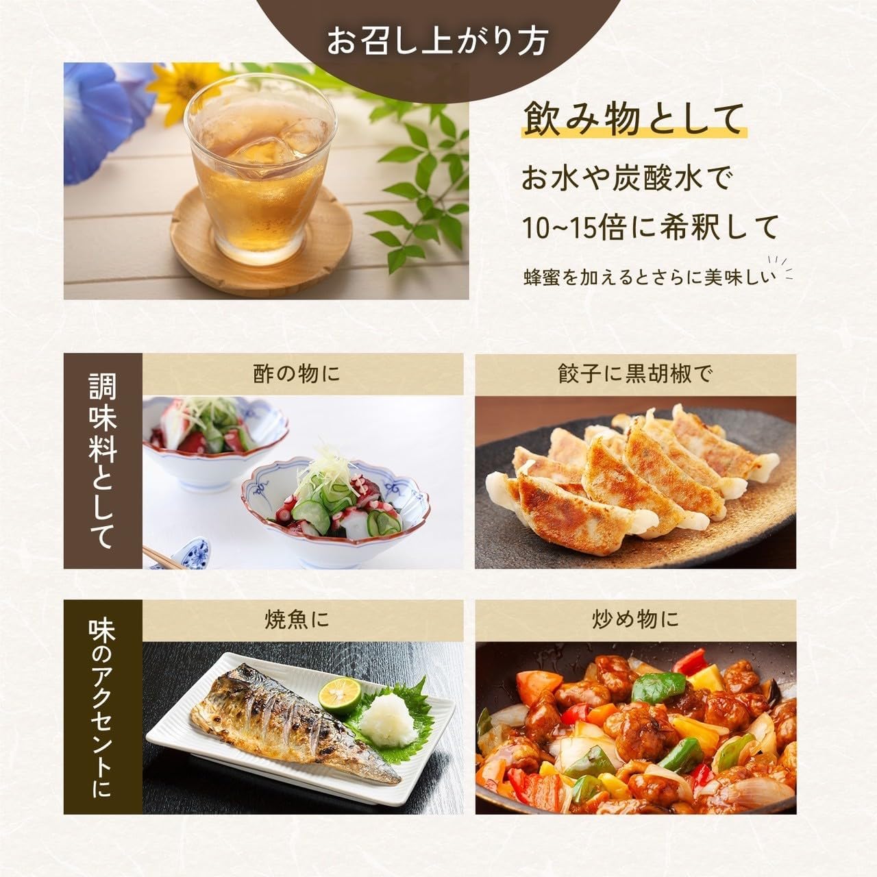 商品画像7