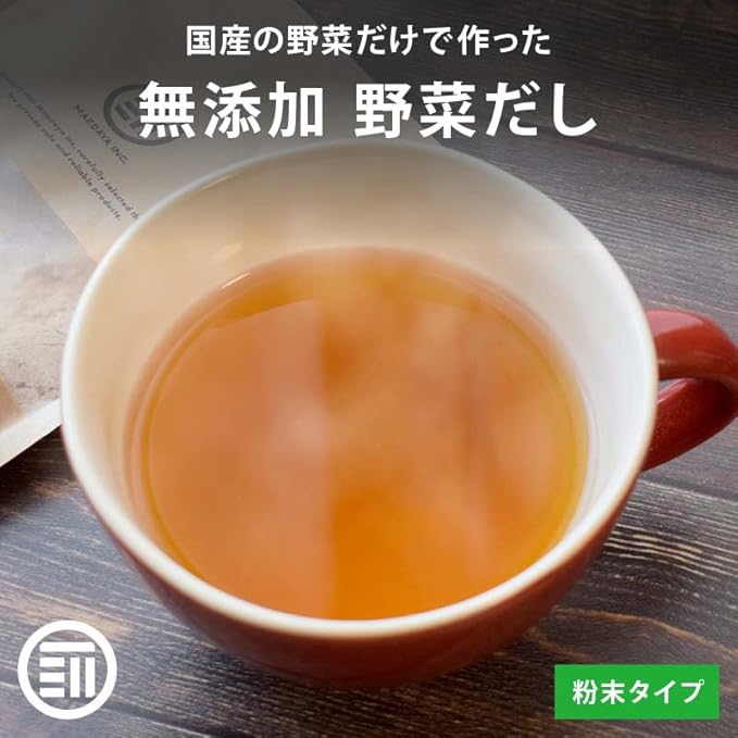 商品画像2
