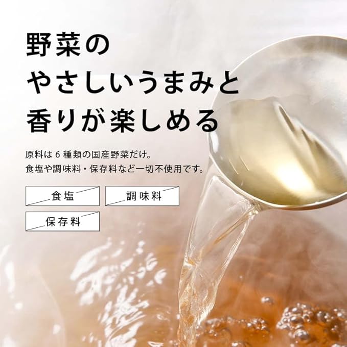 商品画像3