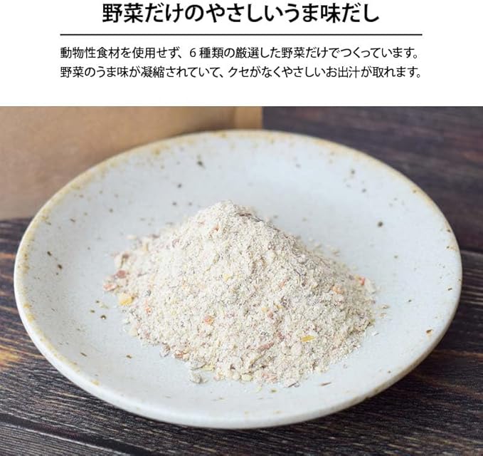 商品画像4