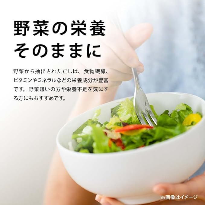 商品画像8