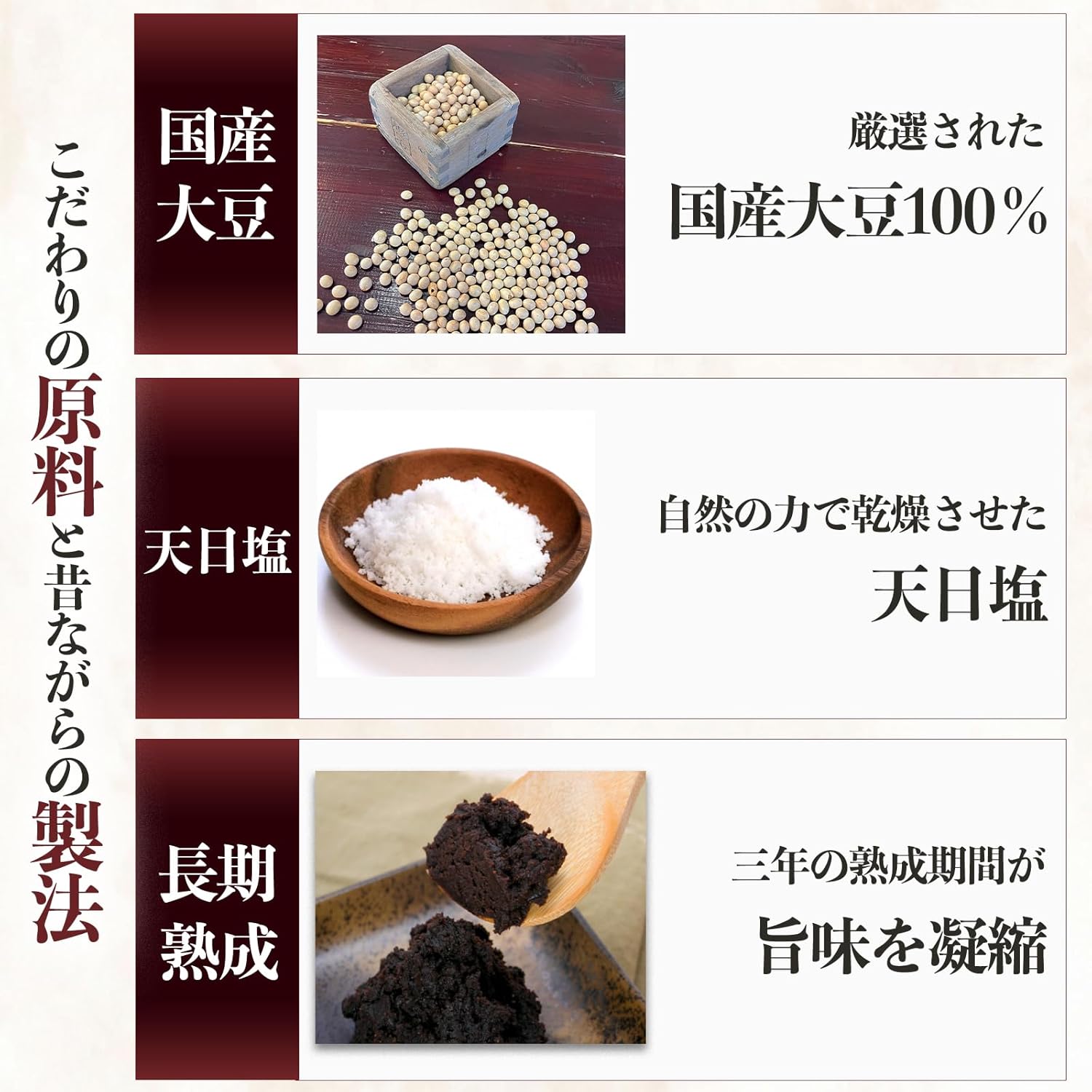 商品画像5
