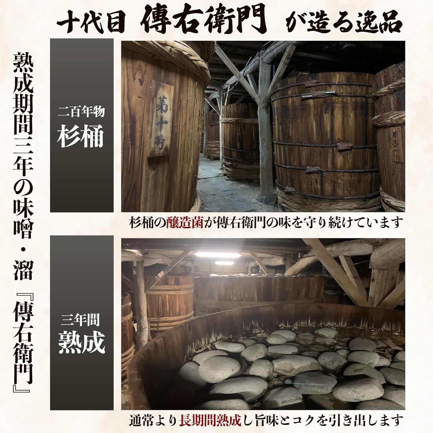 商品画像6