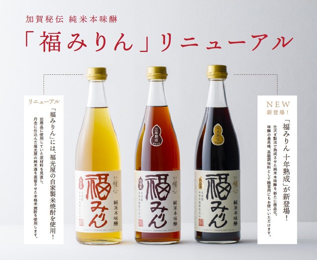 商品画像5