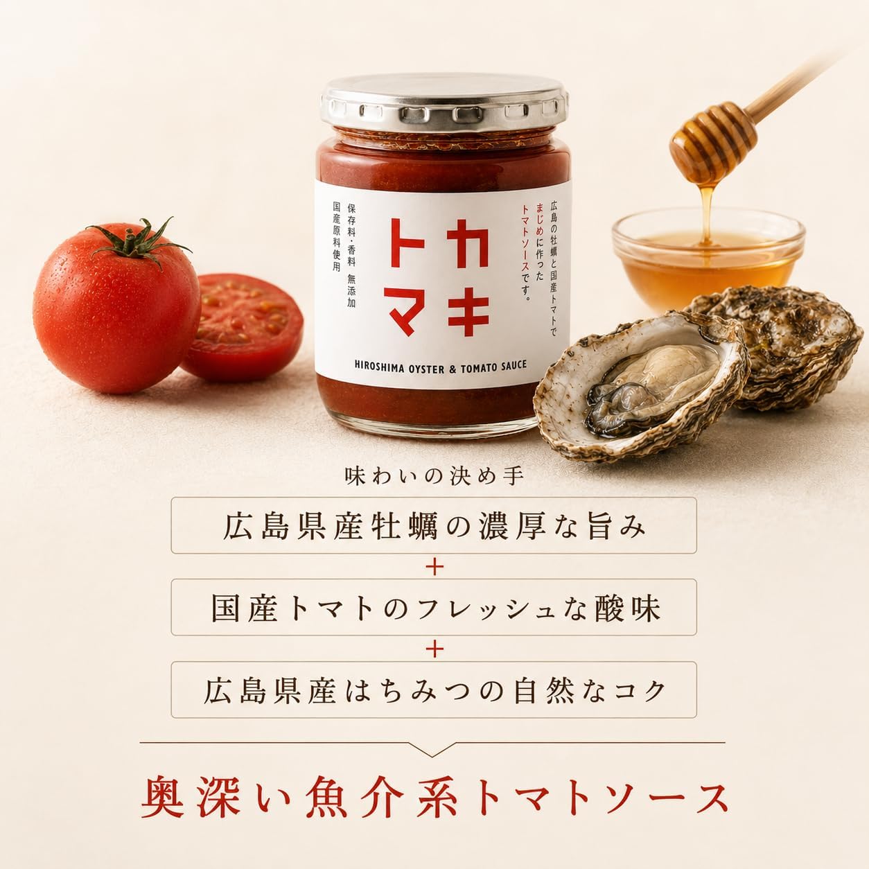 商品画像5