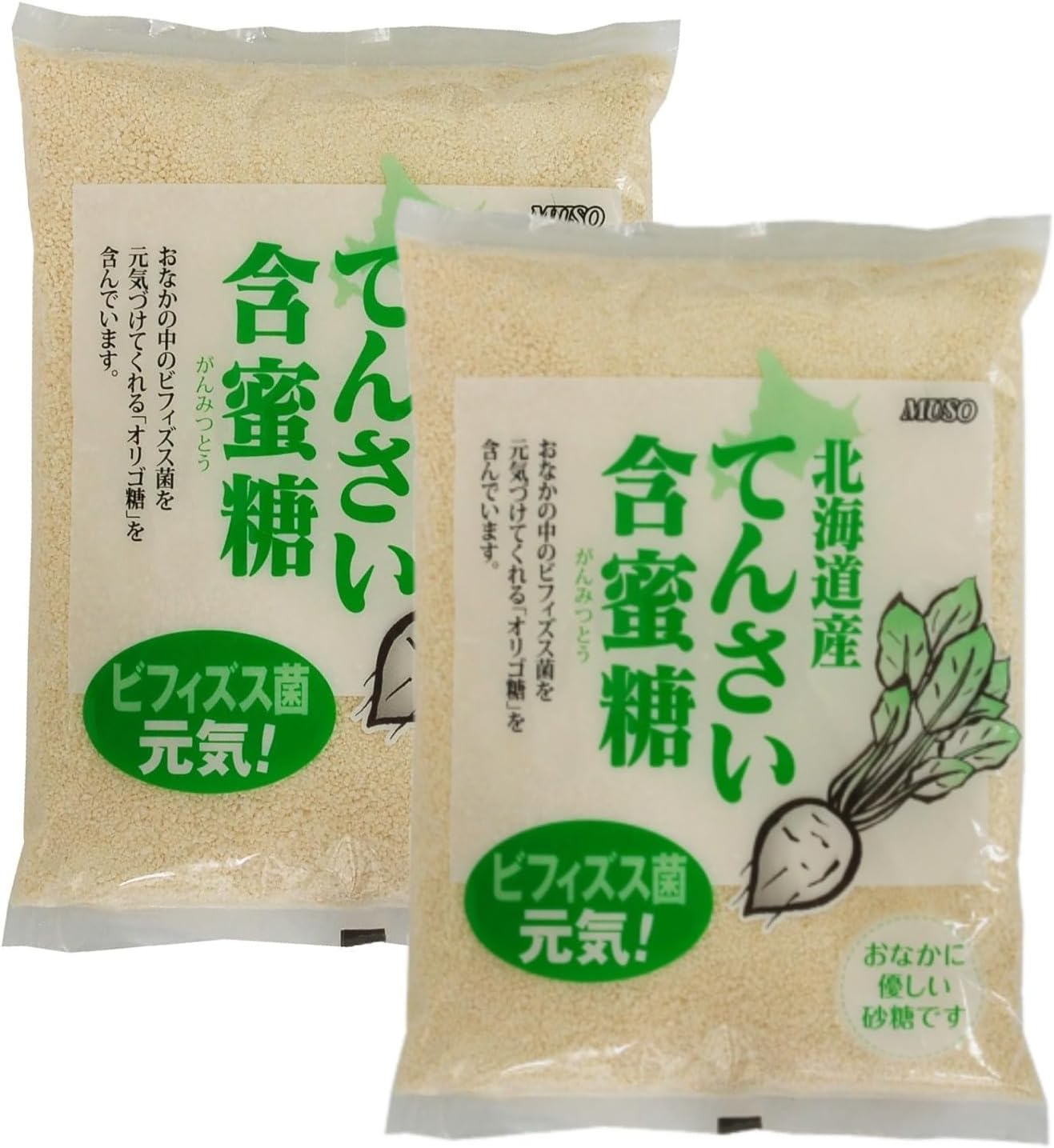 商品画像3