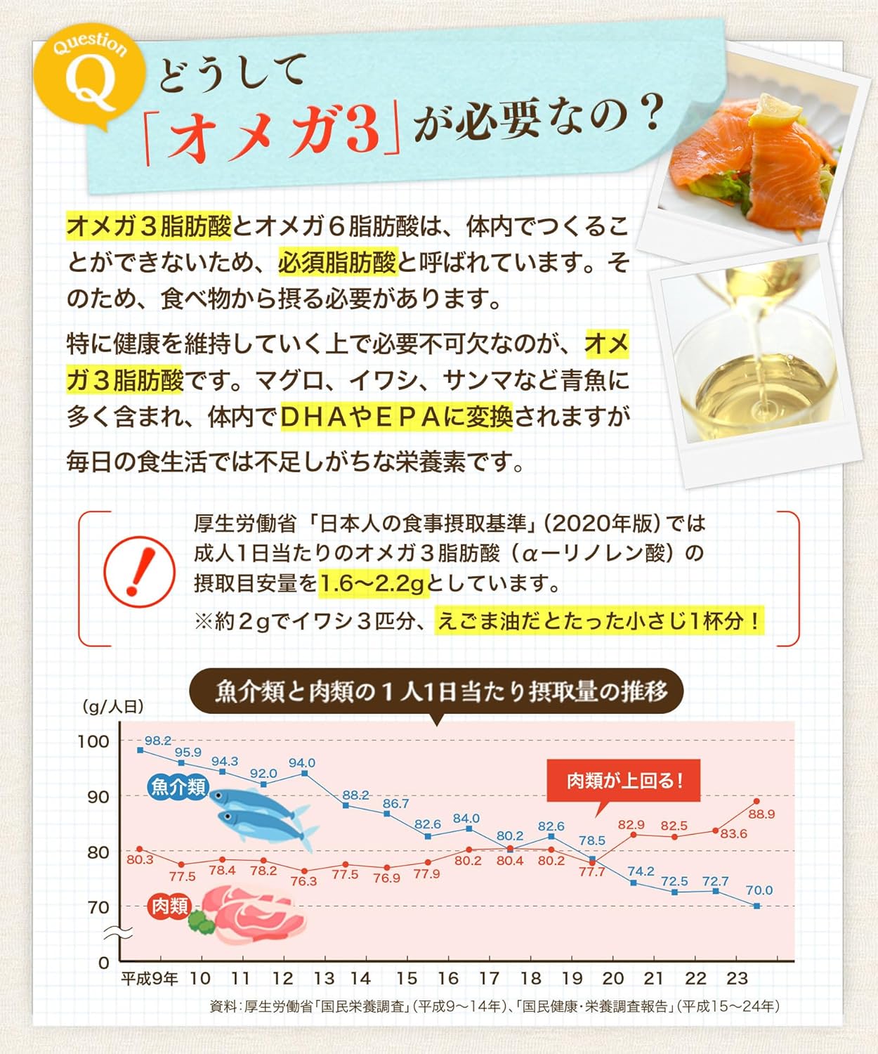 商品画像4