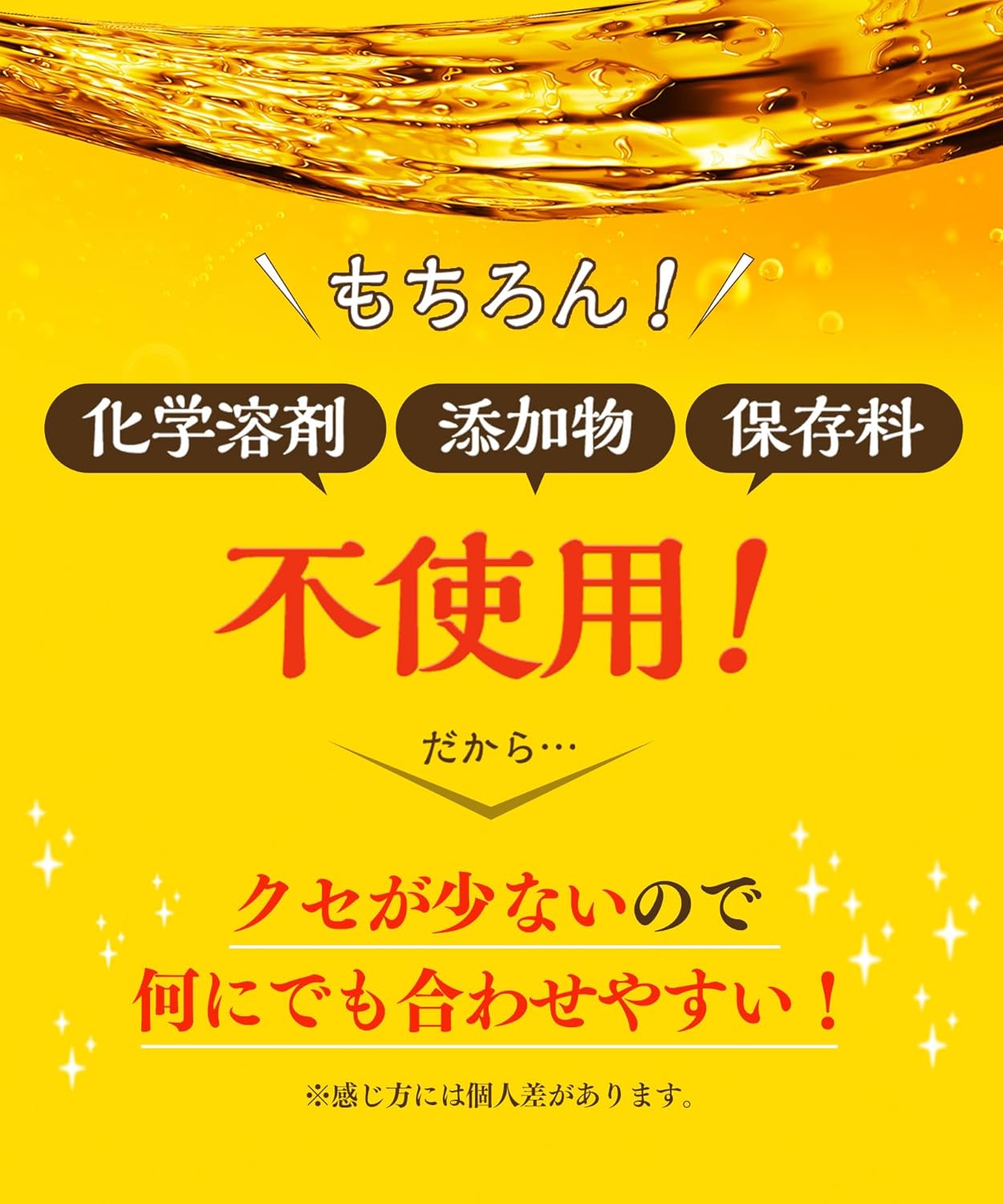 商品画像6