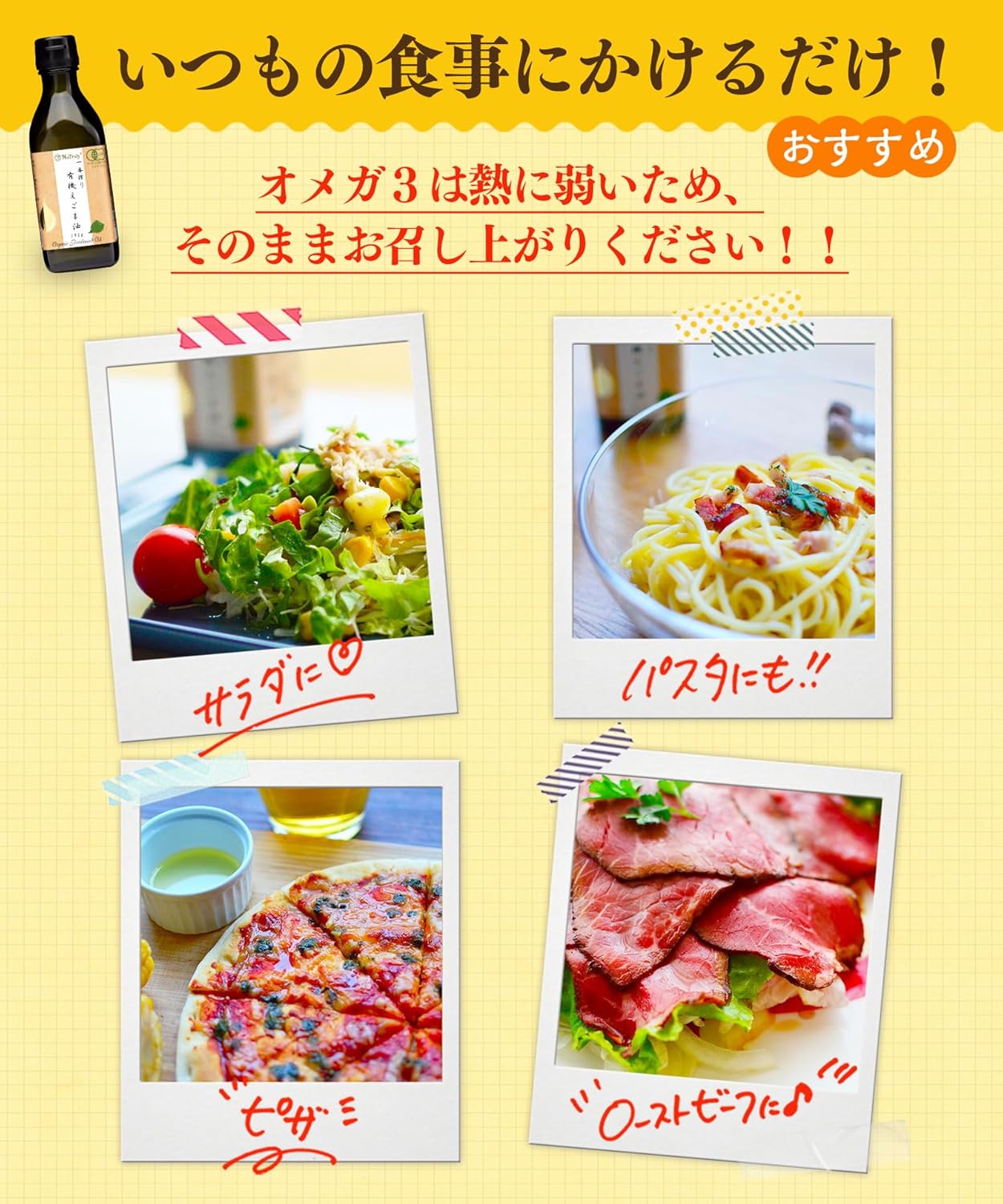 商品画像7