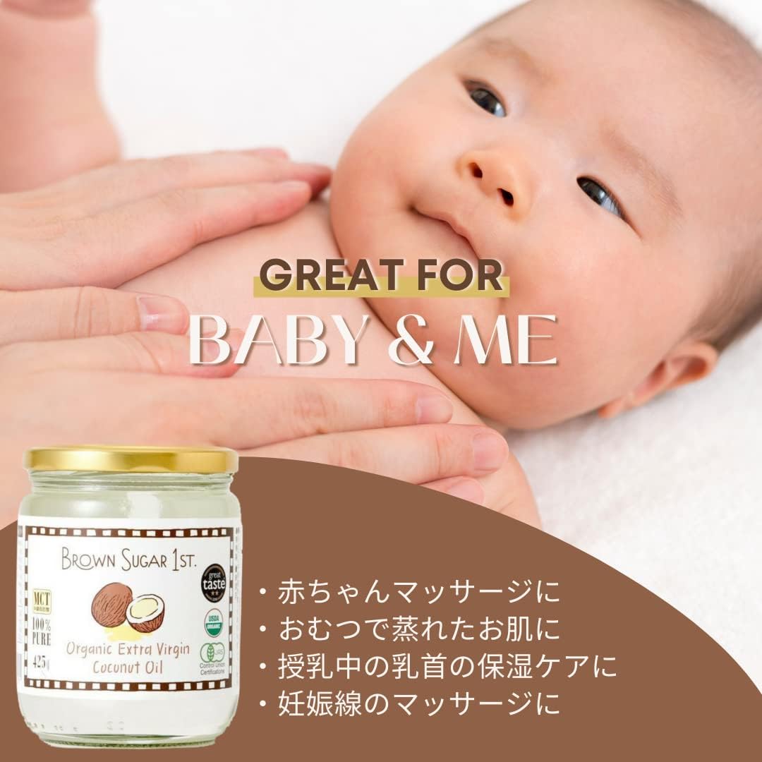 商品画像6