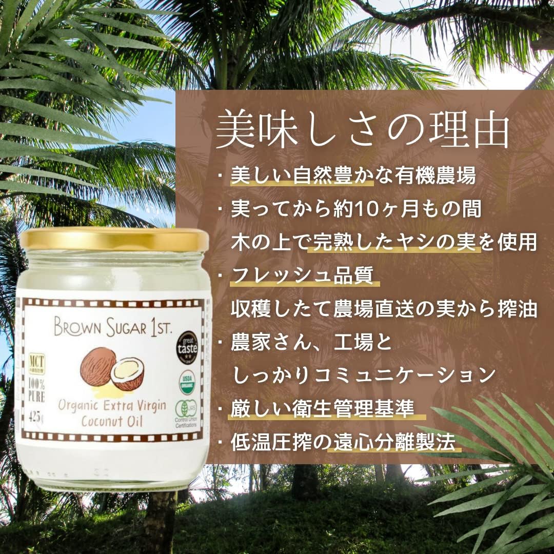 商品画像7
