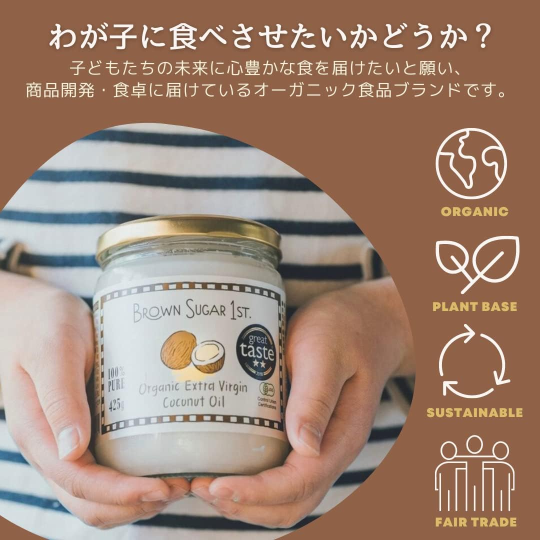商品画像8