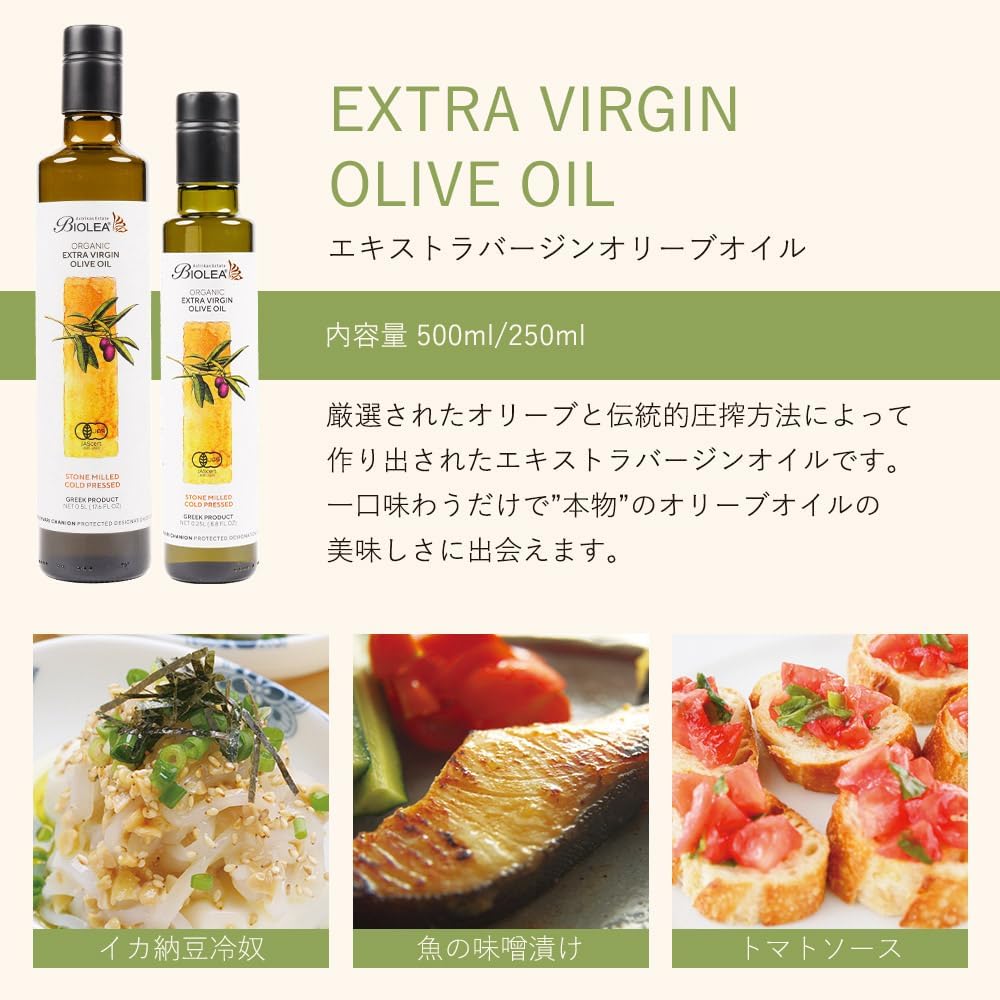 商品画像4