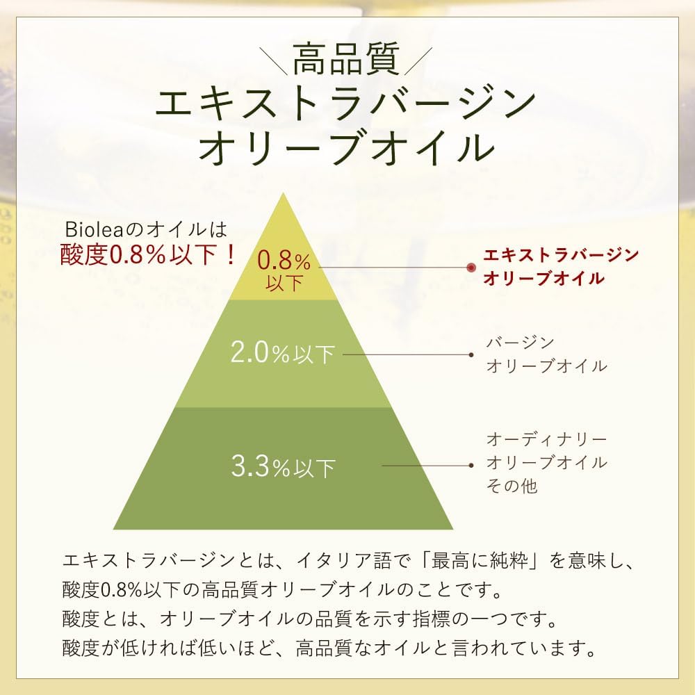 商品画像5