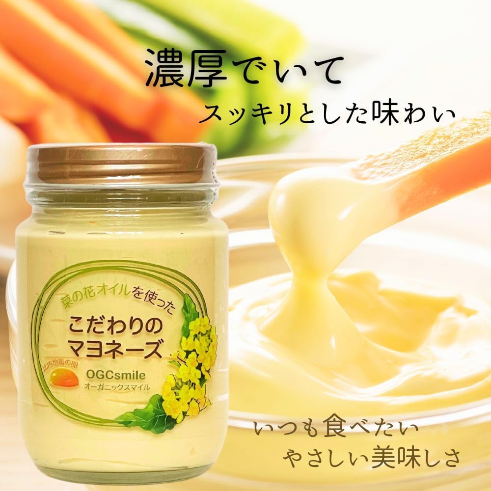商品画像3