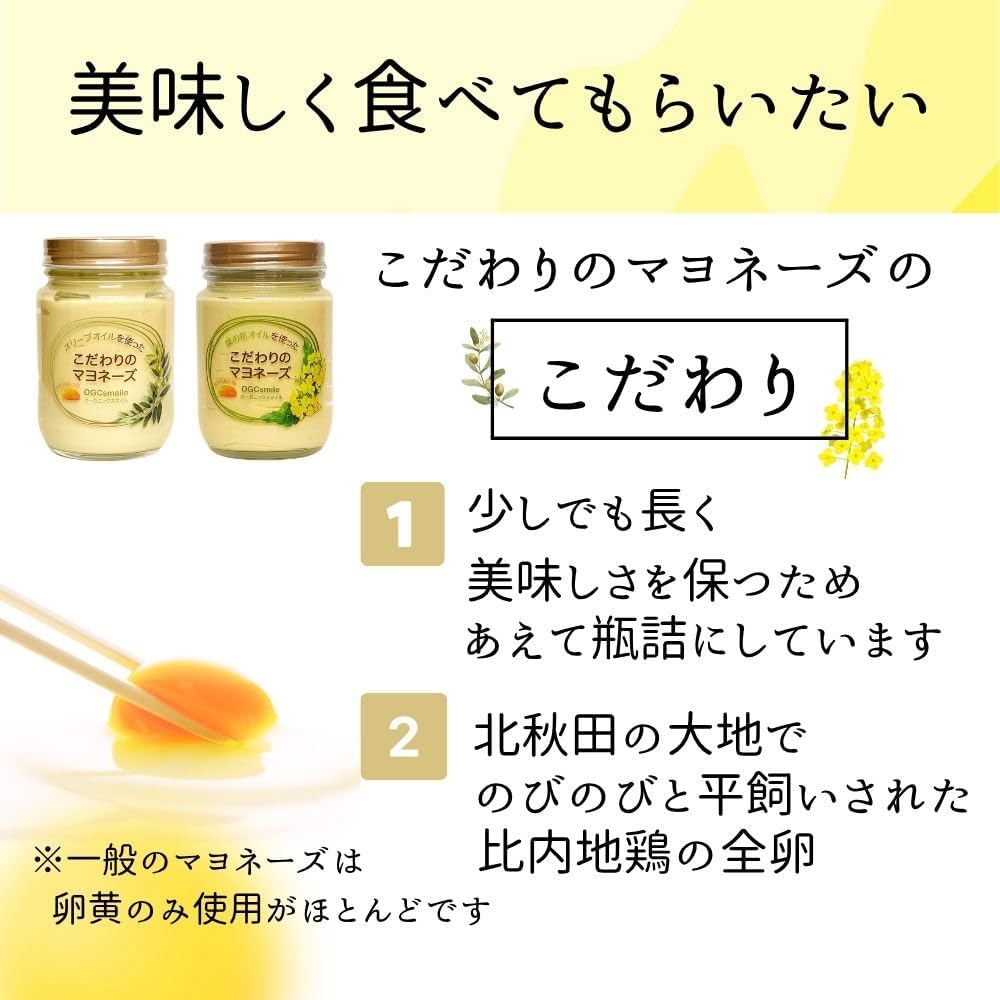 商品画像4