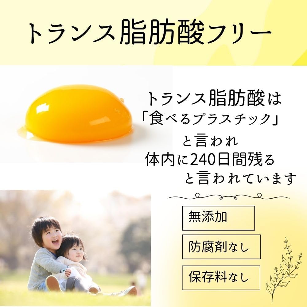 商品画像5