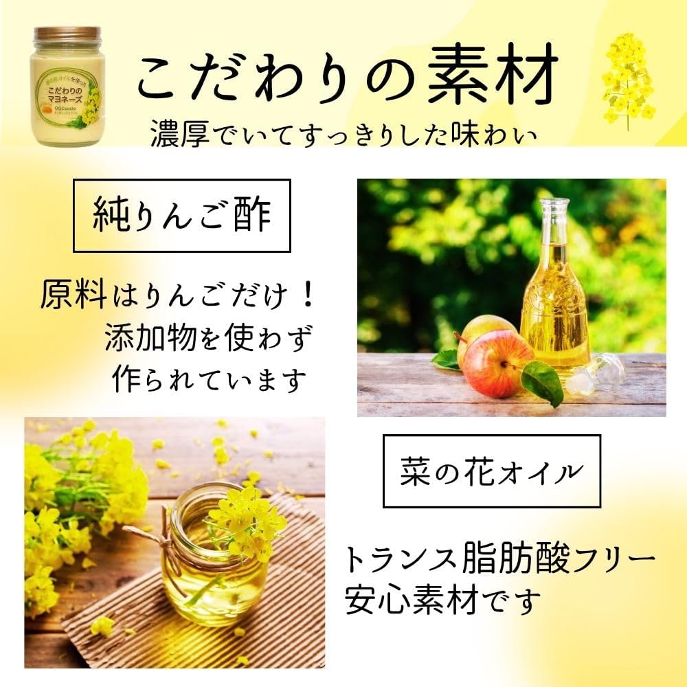 商品画像6