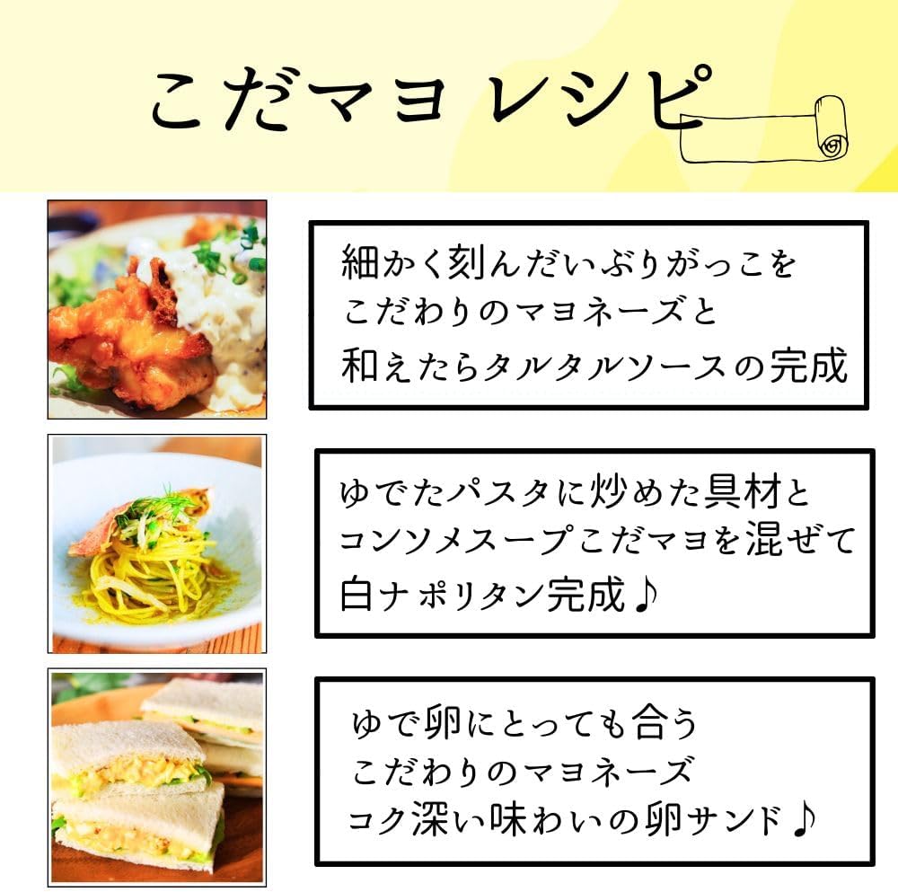 商品画像7