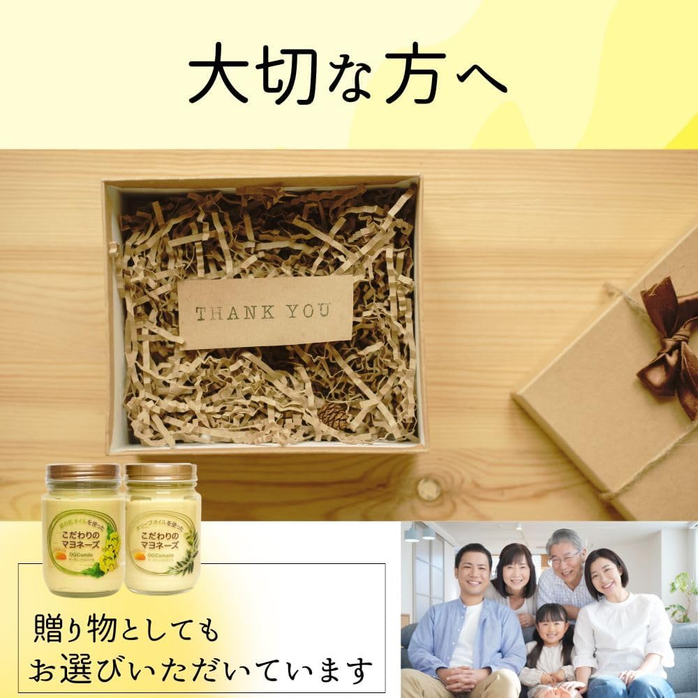 商品画像8
