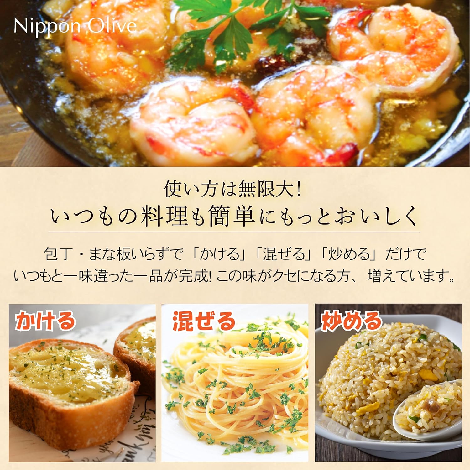 商品画像4