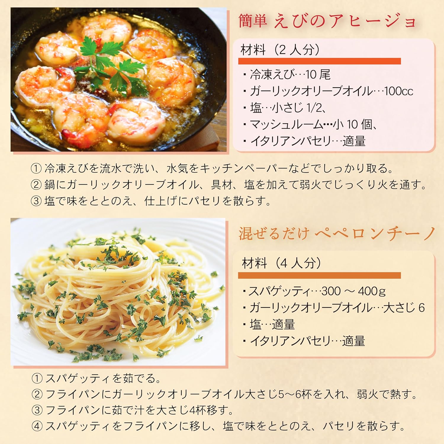 商品画像5