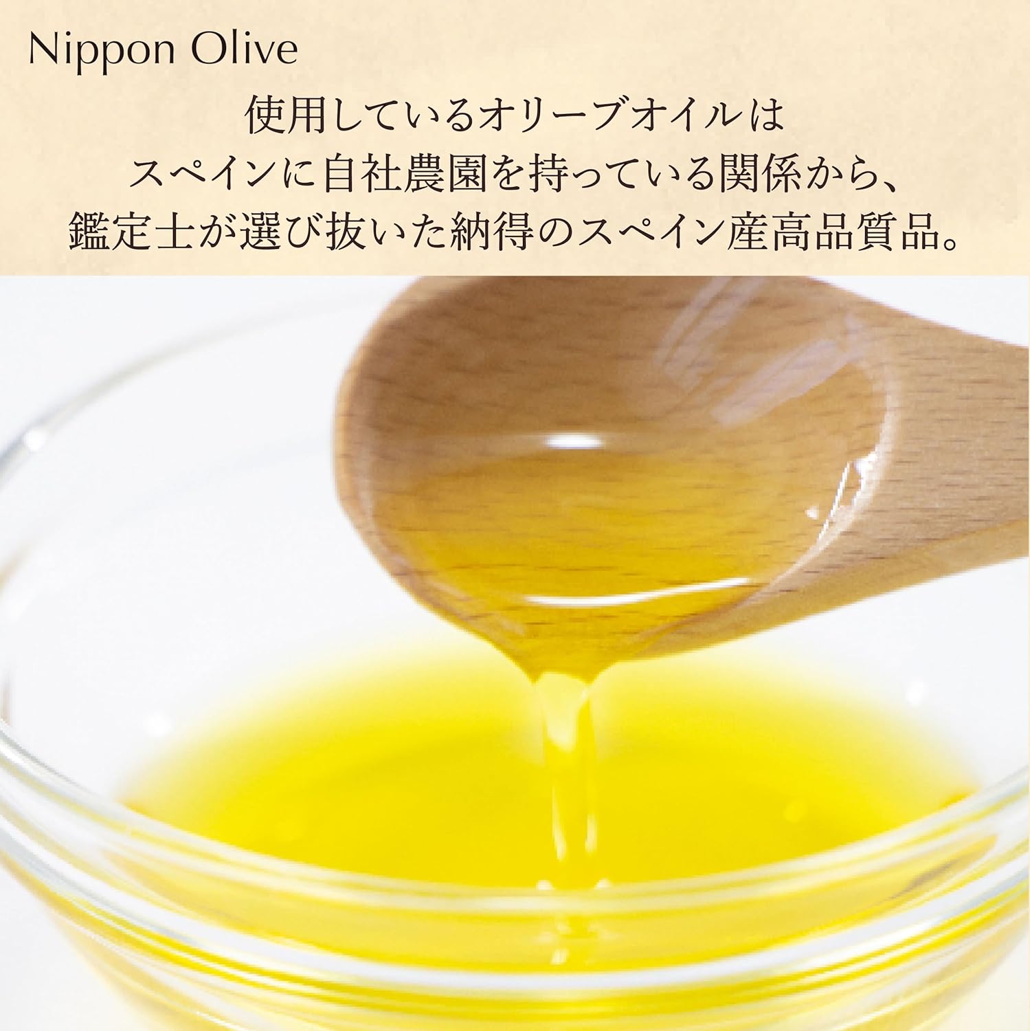 商品画像7