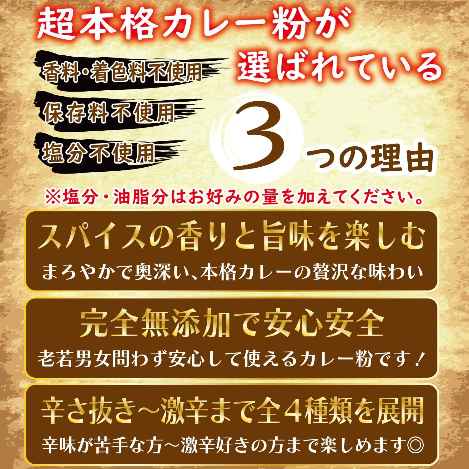商品画像5