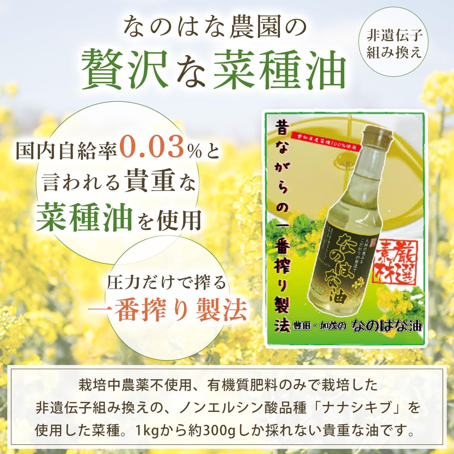 商品画像4