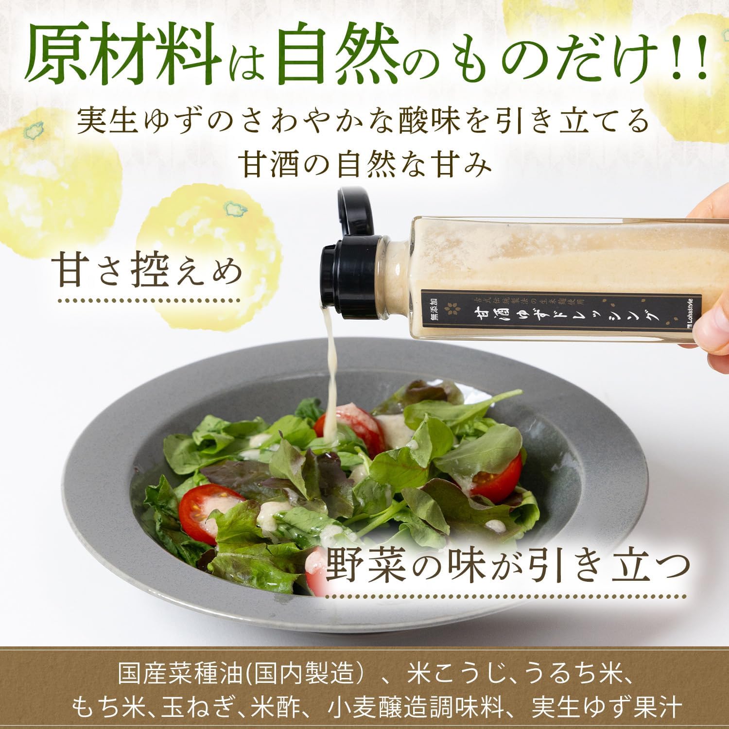 商品画像6