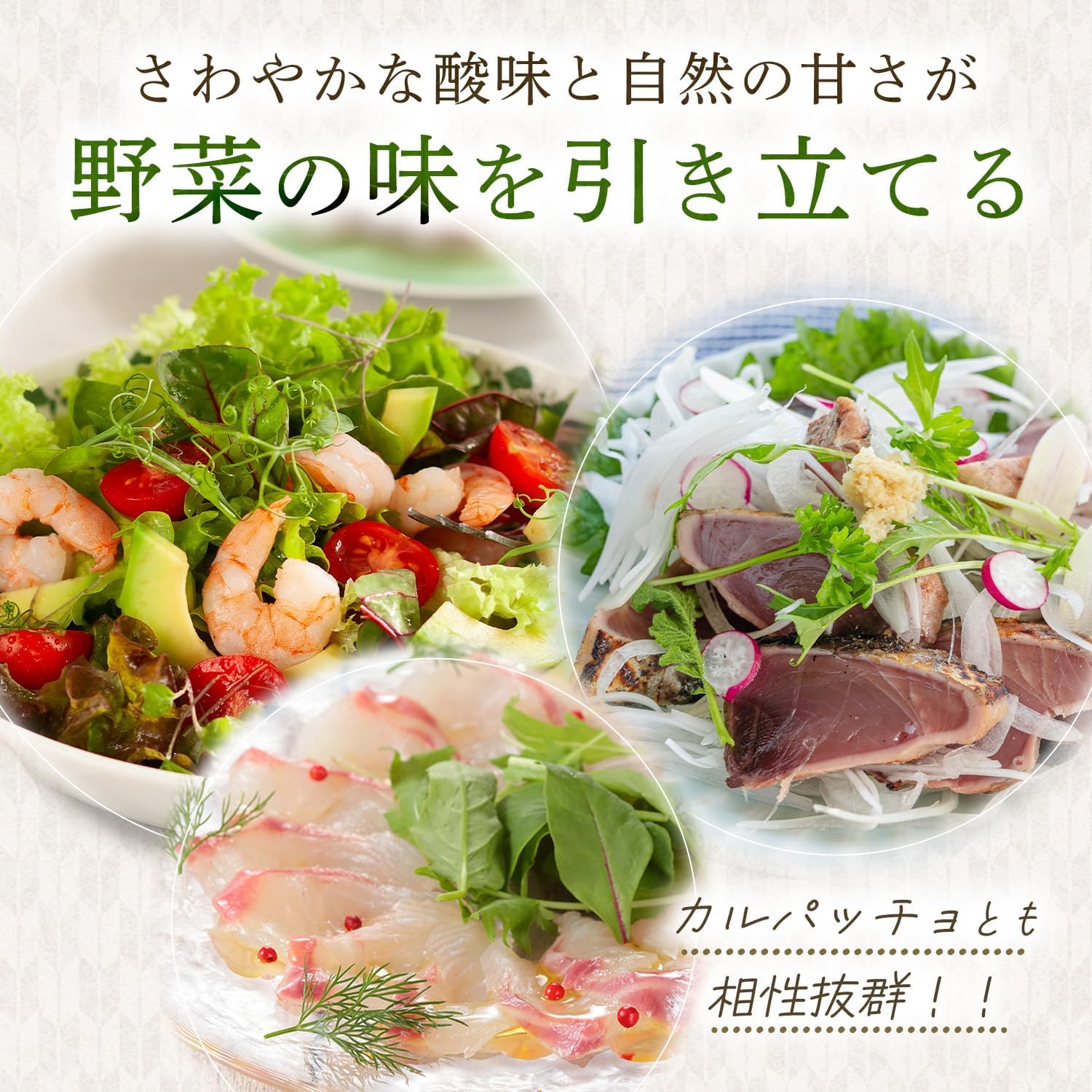 商品画像7