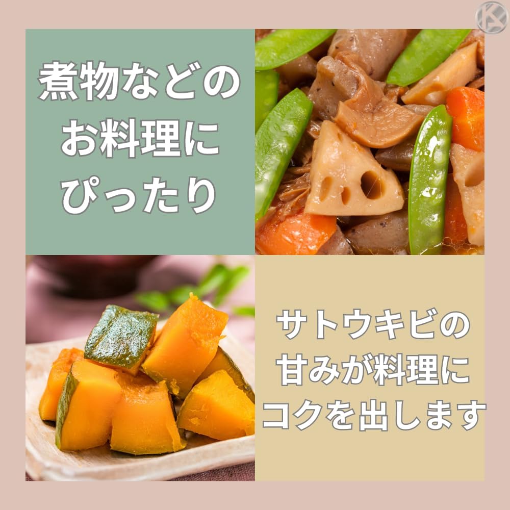 商品画像4
